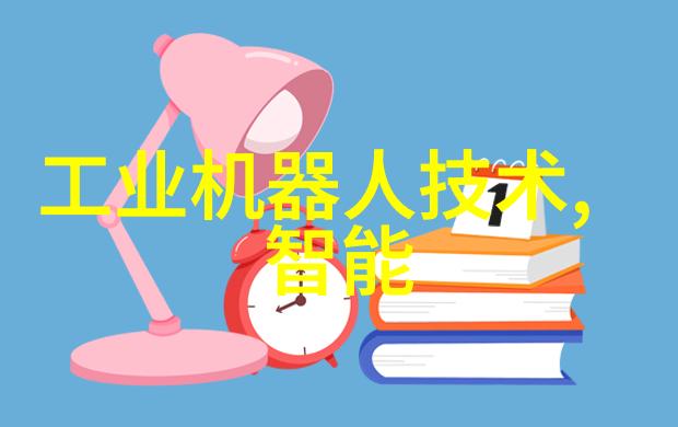 将AI应用于牙科领域 Pearl获1100万美元A轮融资