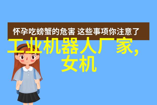 中国制造2025时代 就业岗位正发生大规模人口迁移