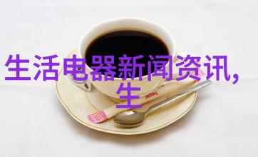 上海市市场监督管理局抽查40批次家用燃气灶产品全部合格